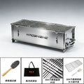 New 304 Stainless Steel Card-Type Charcoal Grill, Outdoor Portable Patio BBQ Grill Set, Household BBQ Stove