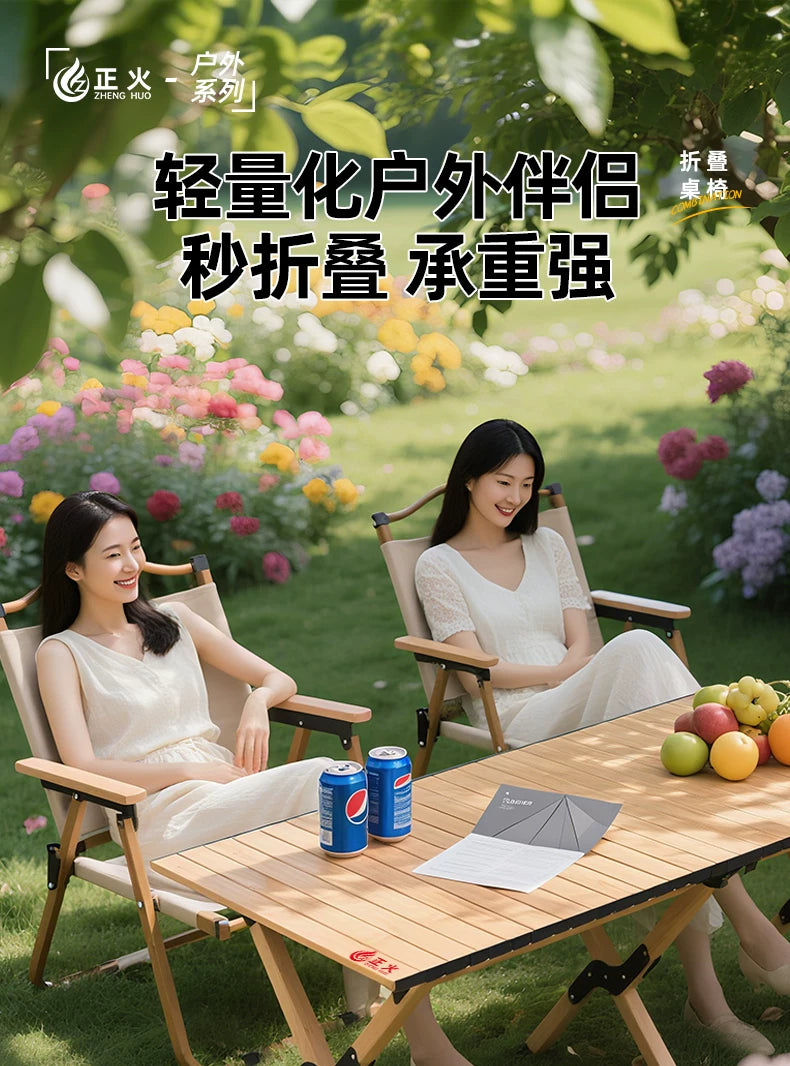 Zhenghuo Camping Folding Chair Portable Ultralight Kermit Chair Picnic Fishing Chair Outdoor Beach Table and Chair Set