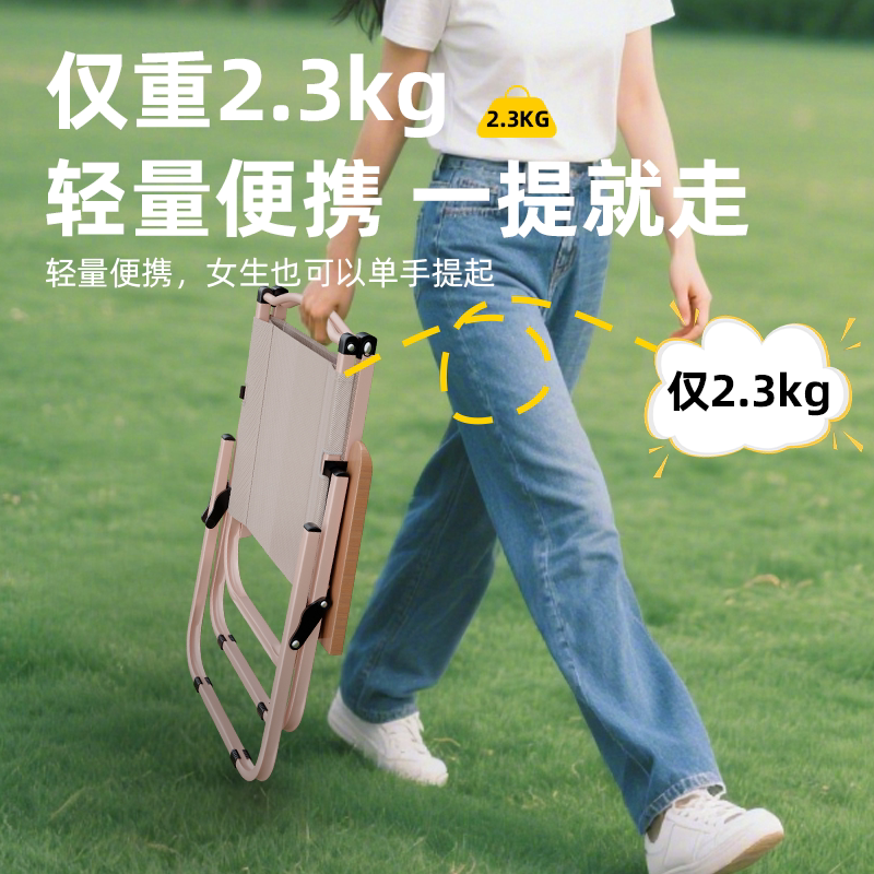 正火露营折叠椅子便携式超轻克米特椅野餐钓鱼椅户外沙滩桌椅套装